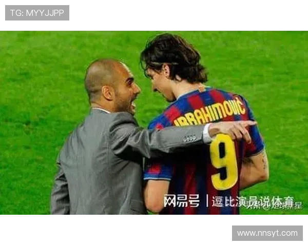 伊布忆巴萨遭瓜帅冷落风波往事